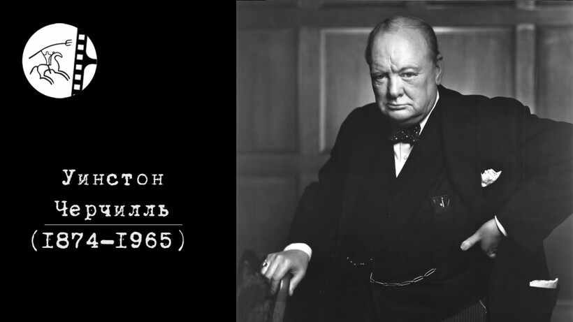 Блог - Как звучали голоса исторических деятелей 20 века: Николая II, Эйнштейна и прочих Как звучали голоса исторических деятелей 20 века: Николая II, Эйнштейна и прочих