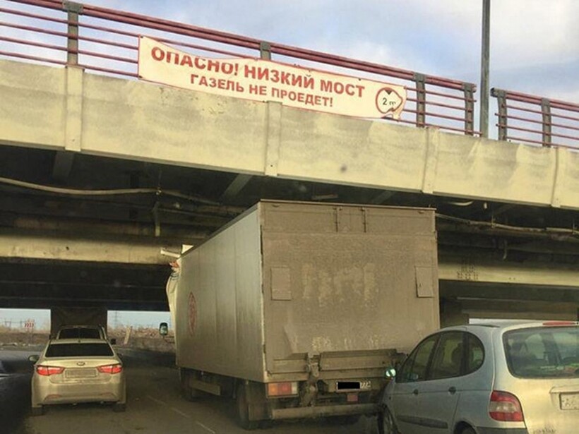 Блог - 11 случаев, когда поспешные поступки становились причиной забавных и досадных ситуаций 11 случаев, когда поспешные поступки становились причиной забавных и досадных ситуаций