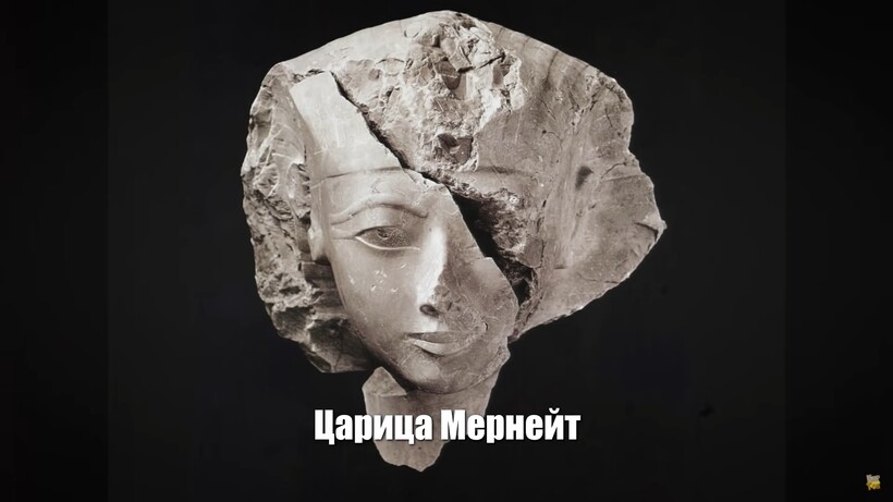 Блог - Удивительные открытия: самый древний портрет человека и гробница царицы Мернейт Удивительные открытия: самый древний портрет человека и гробница царицы Мернейт