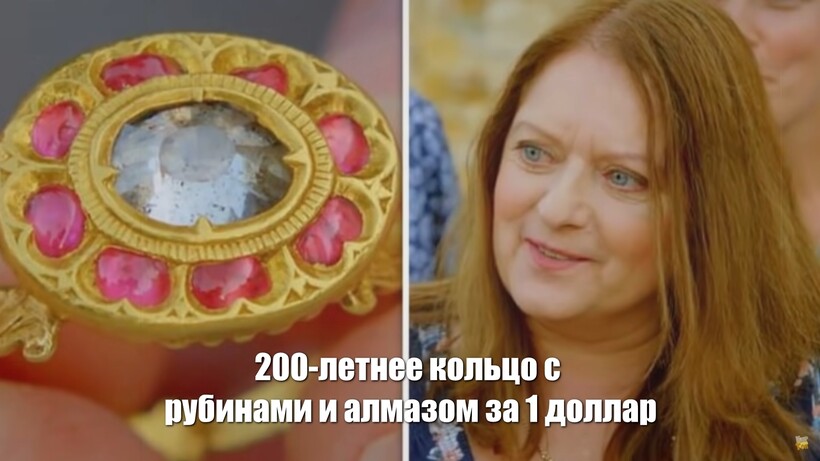 Блог - Погребальные куклы у таштыков и золотое кольцо за $1,5: необычные исторические находки Погребальные куклы у таштыков и золотое кольцо за $1,5: необычные исторические находки