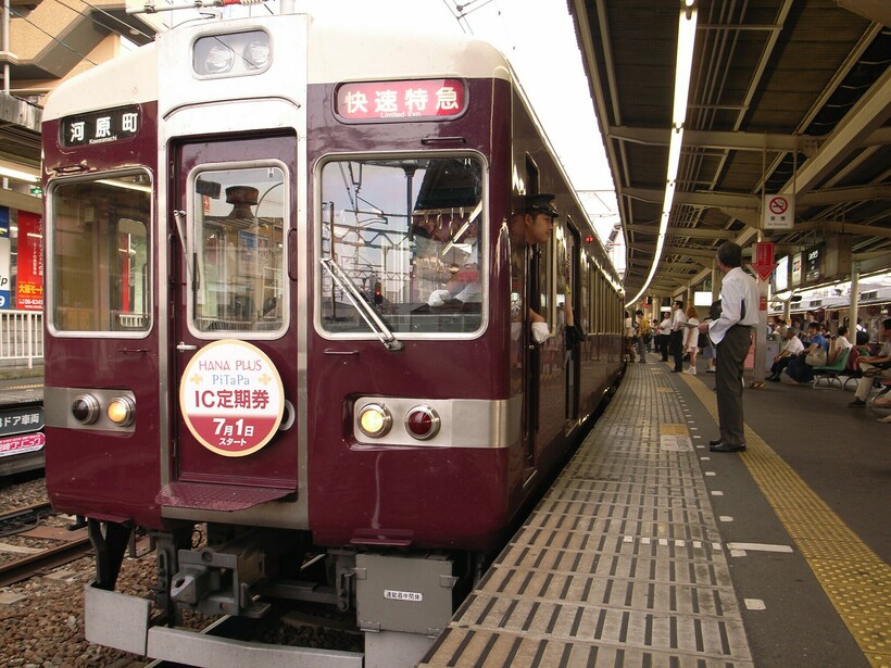 Фото: Toshiyuki IMAI/flickr.com Фото: Toshiyuki IMAI/flickr.com