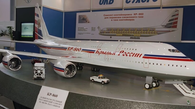 Блог - Самый большой самолет, вмещающий 860 человек, — почему от него наотрез отказались Самый большой самолет, вмещающий 860 человек, — почему от него наотрез отказались