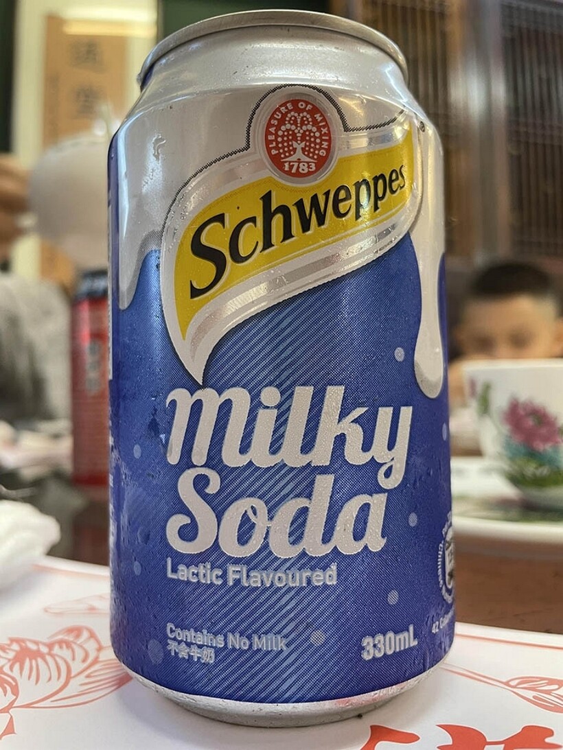 Блог - 12 чрезмерно экзотических продуктов из магазина, которые не каждый отважится отведать 12 чрезмерно экзотических продуктов из магазина, которые не каждый отважится отведать