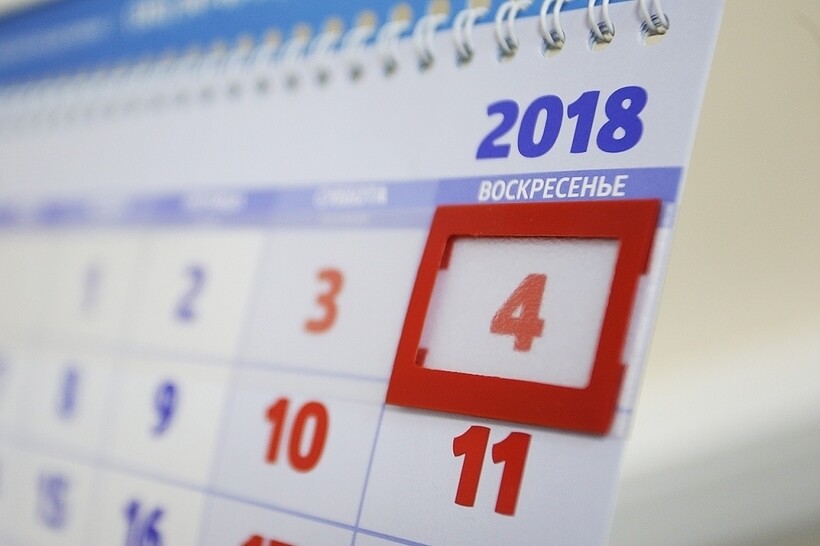 Фото: info.sibnet.ru Фото: info.sibnet.ru