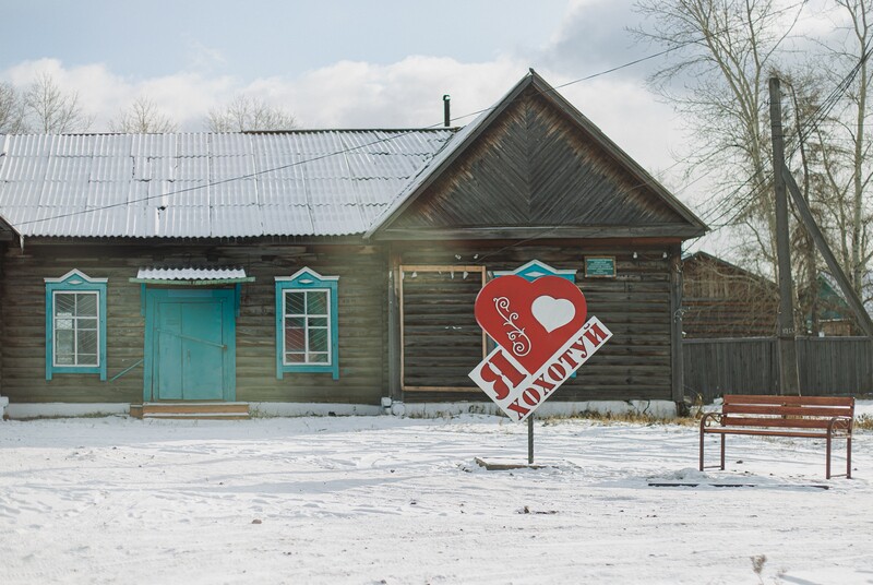 Блог - Деревня Хохотуй и Обезьянья бровь: 12 городков со странными названиями Деревня Хохотуй и Обезьянья бровь: 12 городков со странными названиями