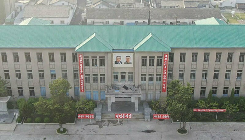 Блог - Со стороны Китая запустили дрон и сфотографировали улицы Северной Кореи Со стороны Китая запустили дрон и сфотографировали улицы Северной Кореи