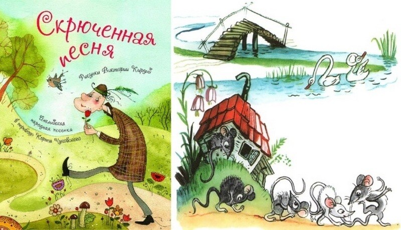 Фото: novate.ru Фото: novate.ru