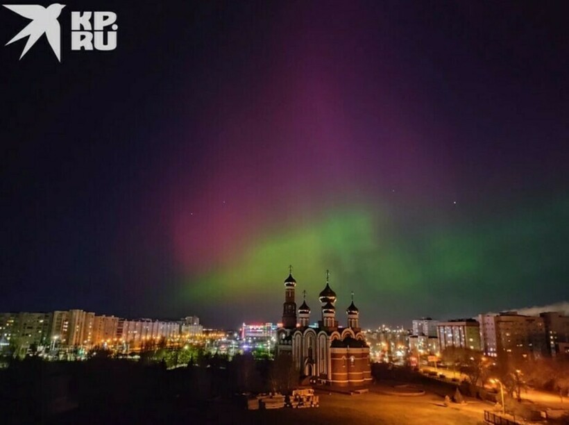 Омск Омск