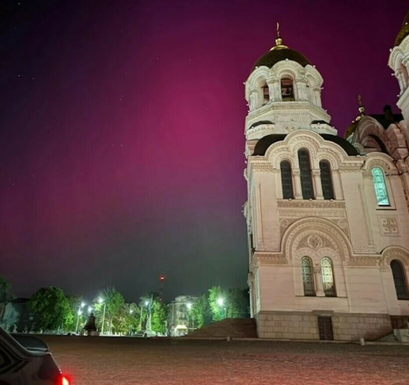Новочеркасск Новочеркасск