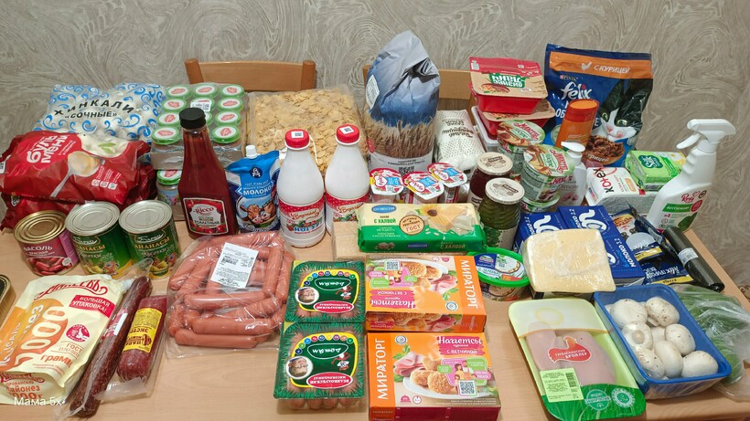 Блог - От Аляски до России: 14 человек показали, сколько стоят продукты там, где они живут От Аляски до России: 14 человек показали, сколько стоят продукты там, где они живут