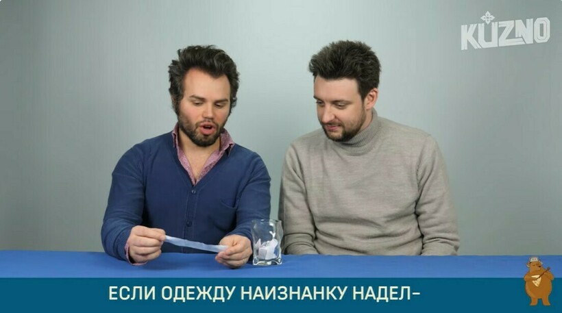 Блог - Видео: как итальянцы пытались угадать русские приметы Видео: как итальянцы пытались угадать русские приметы