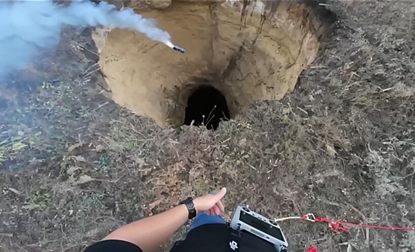 Блог - Черную дыру в Ульяновской области сняли на видео Черную дыру в Ульяновской области сняли на видео