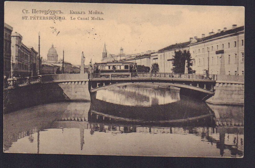 Блог - Мост Поцелуев: легенды и история одного из символов Петербурга Мост Поцелуев: легенды и история одного из символов Петербурга