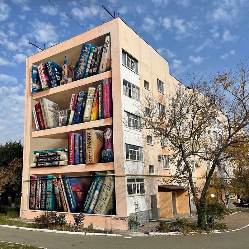 Блог - 14 прекрасных работ от художника, который научился оживлять здания 14 прекрасных работ от художника, который научился оживлять здания