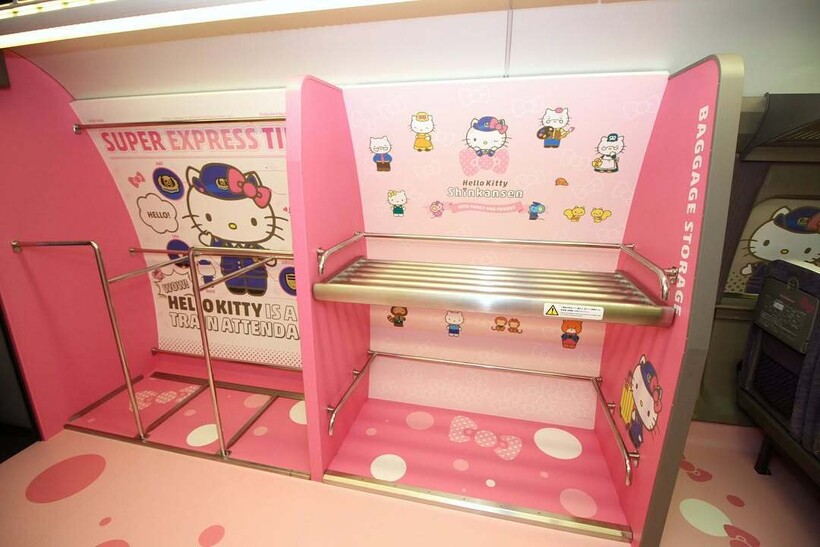 Блог - 14 чудесных снимков из поезда Hello Kitty, который курсирует по Японии 14 чудесных снимков из поезда Hello Kitty, который курсирует по Японии