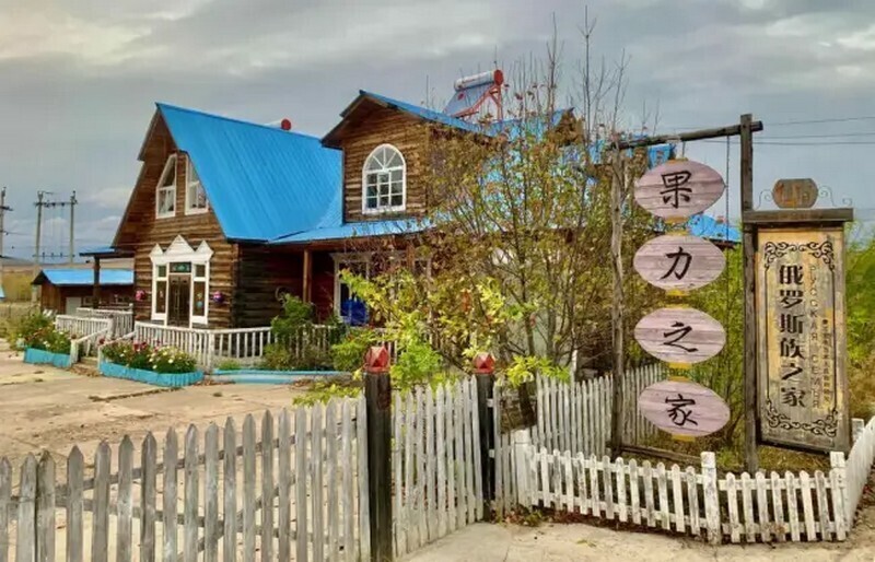 Фото: chinaxiantour.com Фото: chinaxiantour.com