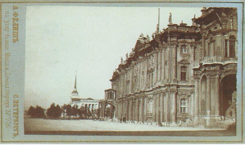 Блог - 14 редких снимков Петербурга 1870-х годов 14 редких снимков Петербурга 1870-х годов