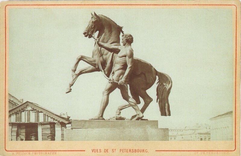 Блог - 14 редких снимков Петербурга 1870-х годов 14 редких снимков Петербурга 1870-х годов