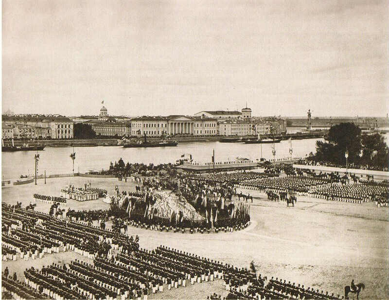Сенатская площадь в день 200-летнего юбилея со дня рождения Петра I Сенатская площадь в день 200-летнего юбилея со дня рождения Петра I