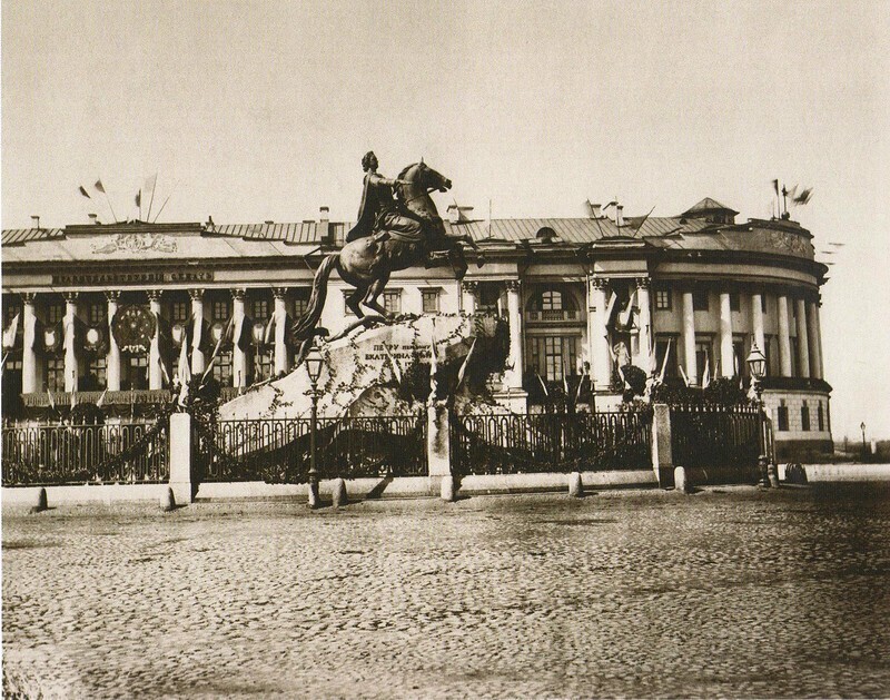 Блог - 14 редких снимков Петербурга 1870-х годов 14 редких снимков Петербурга 1870-х годов