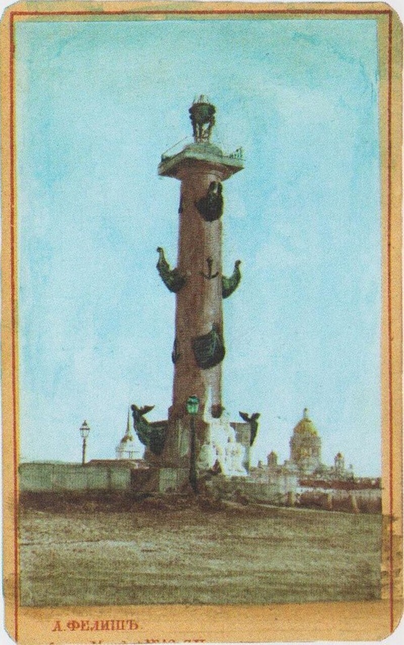 Блог - 14 редких снимков Петербурга 1870-х годов 14 редких снимков Петербурга 1870-х годов