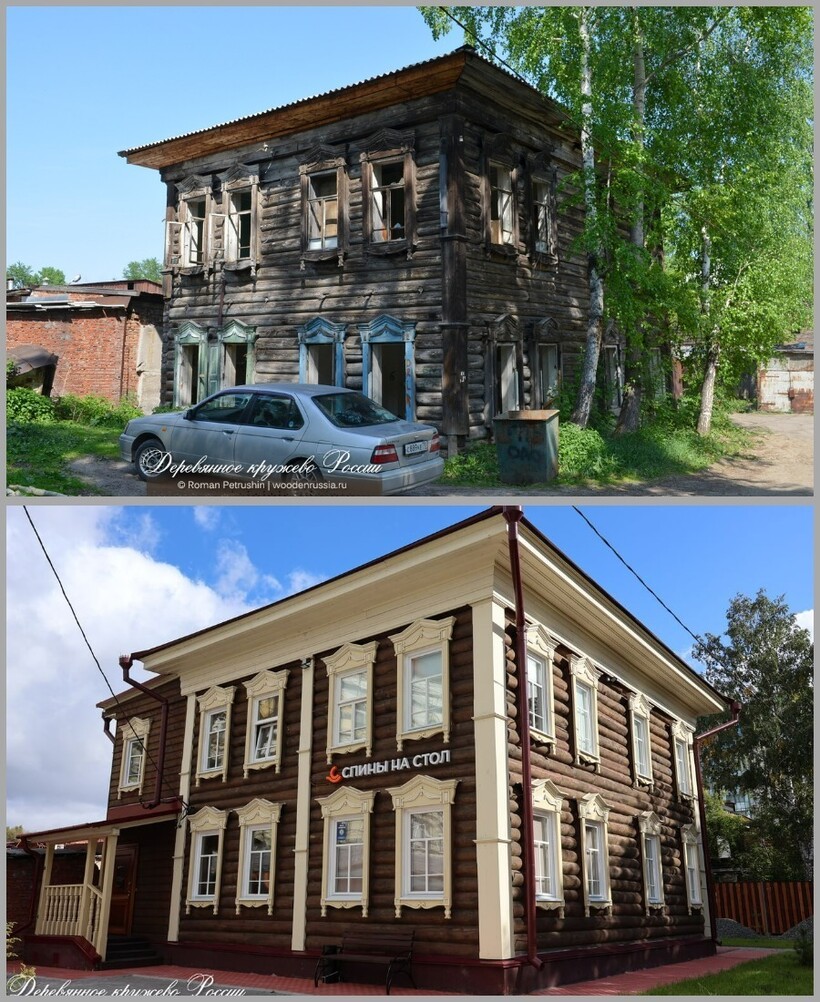 Блог - Дом за рубль: 15 фото о том, как в Томске спасают старые дома Дом за рубль: 15 фото о том, как в Томске спасают старые дома