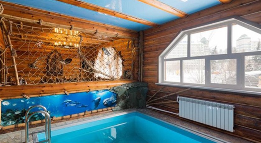 Spa Resort Kedroviy