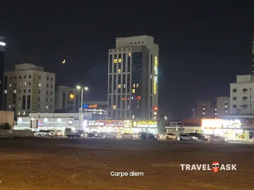 Citymax Hotel Ras Al Khaimah