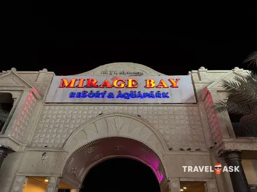 Mirage Bay Resort & Aquapark (Ex.Lillyland)