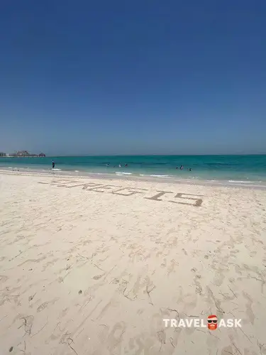 The St. Regis Saadiyat Island Resort