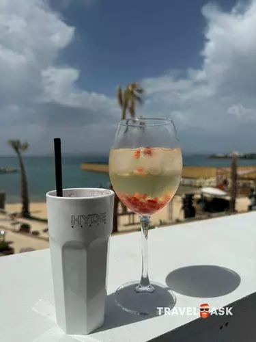 Hyde Bodrum (Adults Only 16+)