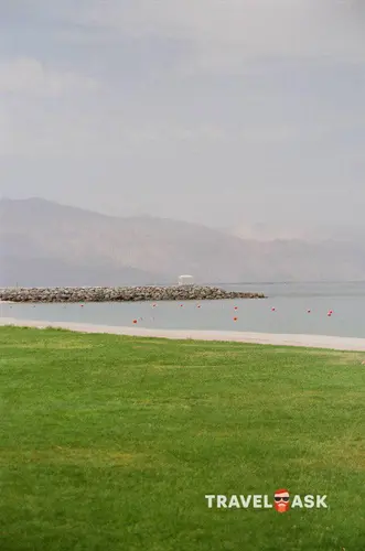 Radisson Blu Resort Fujairah