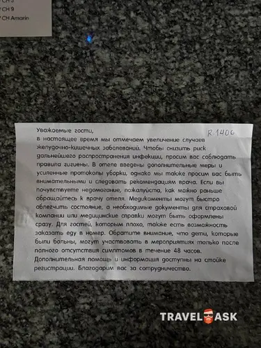 Sunwing Resort Kamala Beach