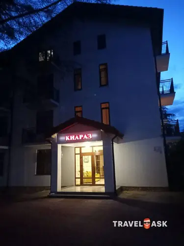 Киараз Старт