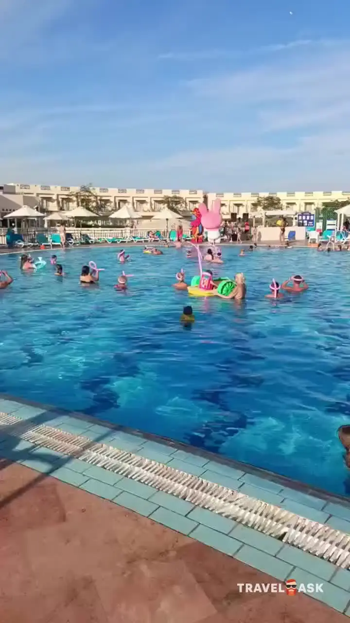 Concorde El Salam Front Area