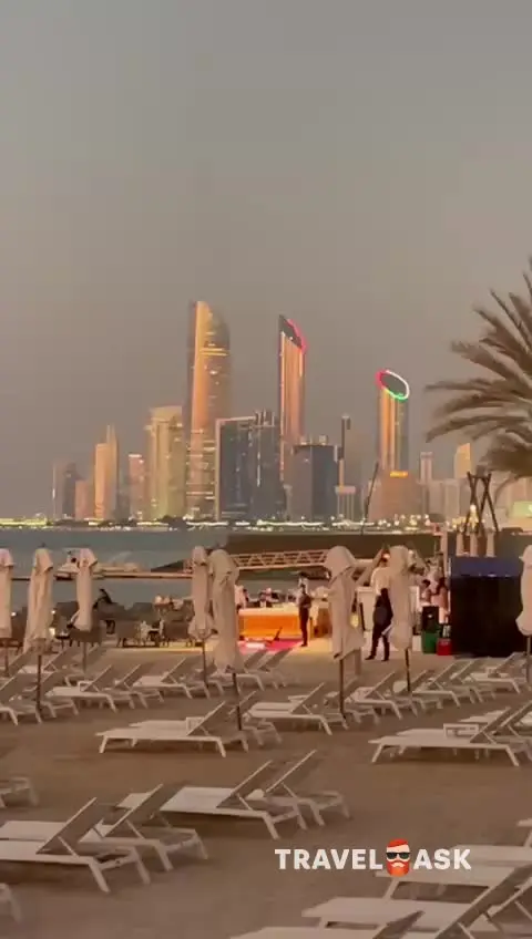 Radisson Blu Hotel & Resorts Abu Dhabi Corniche (Ex. Hilton Abu Dhabi)