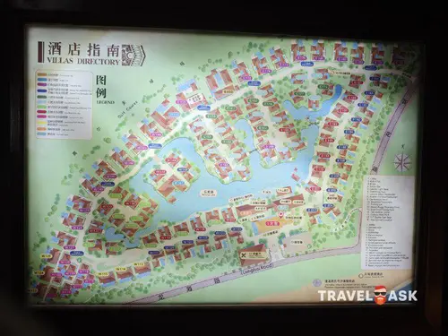 Yalong Bay Villas & Spa