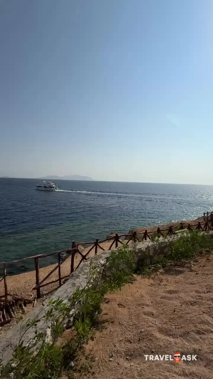 Invidia Coral Beach Tiran (Ex. Coral Beach Resort Tiran)