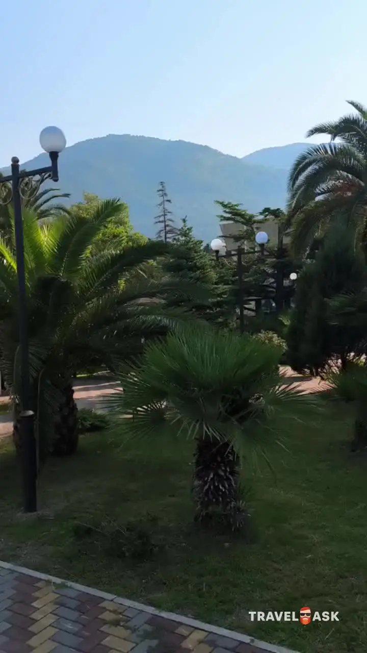 Amza Park Hotel (Ex. Энергетик)