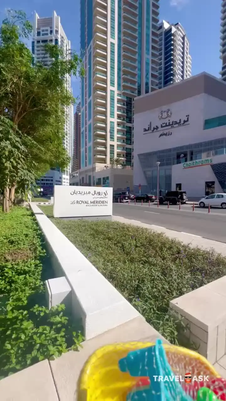 Le Royal Meridien Jumeirah Beach