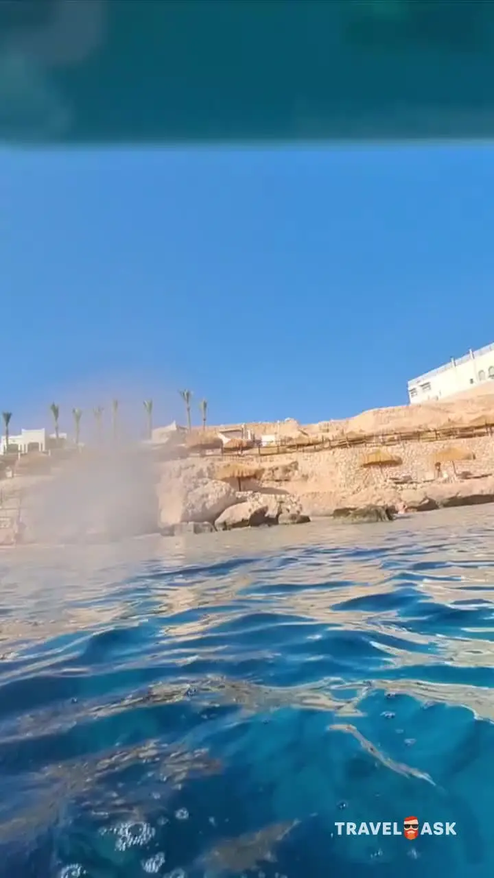 Sharm Plaza (Ex. Crowne Plaza Resort)