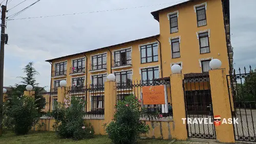 Отель Папа