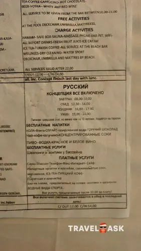 Kleopatra Micador Hotel