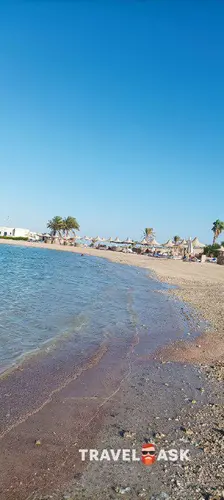 Coral Beach Hurghada (Ex. Coral Beach Rotana Resort)