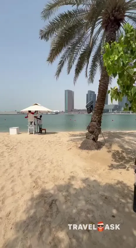 Le Meridien Abu Dhabi Hotel