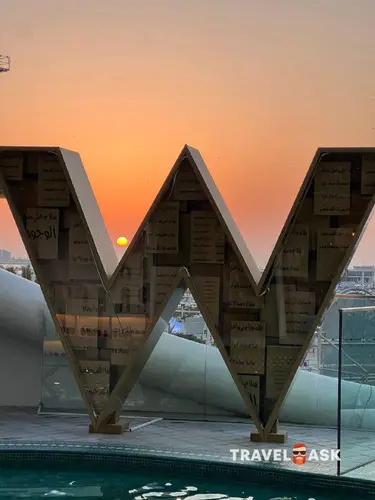 W Dubai Mina Seyahi