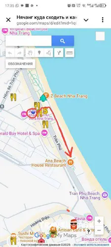 Red Sun Nha Trang Hotel