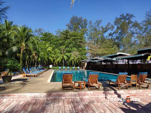 Naiyang Park Resort
