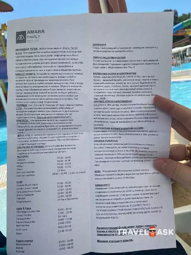 Amara Family Resort (Ex. Armas Regency, Ex. Maritim Saray Regency)