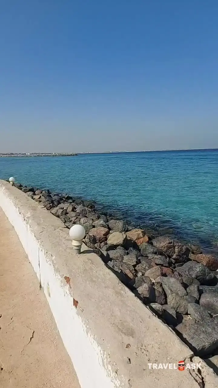 Coral Beach Hurghada (Ex. Coral Beach Rotana Resort)